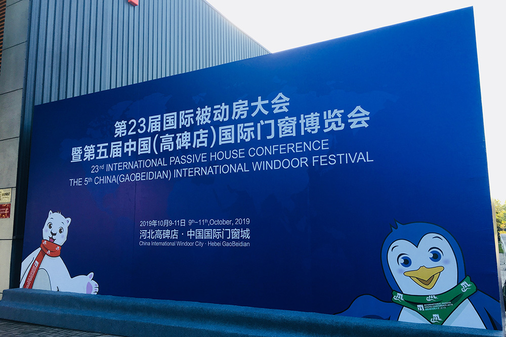 1_191011115621_1 凯时KB88·(中国集团)官方网站