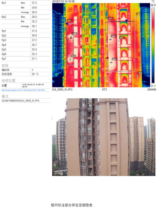 凯时KB88·(中国集团)官方网站