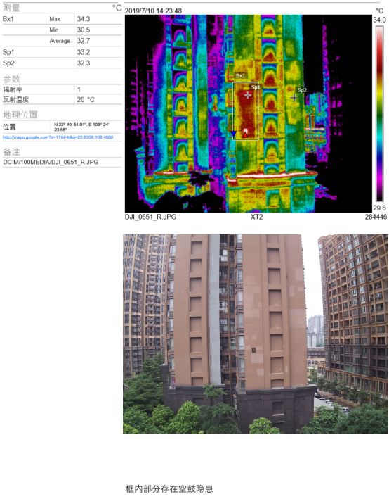 凯时KB88·(中国集团)官方网站