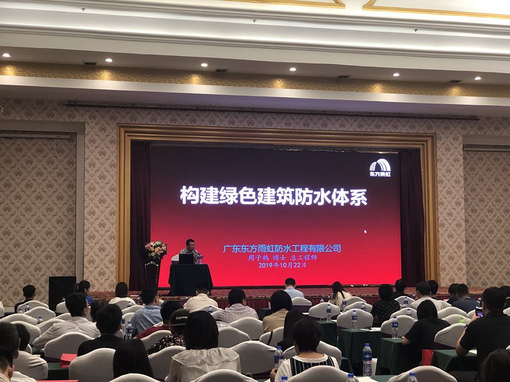 凯时KB88·(中国集团)官方网站