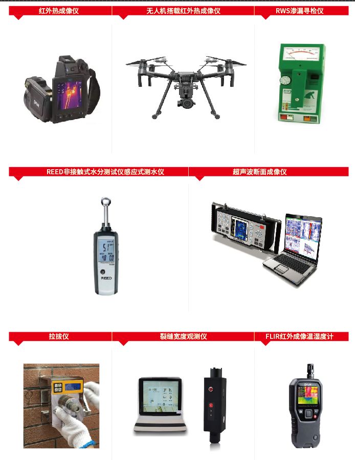 凯时KB88·(中国集团)官方网站