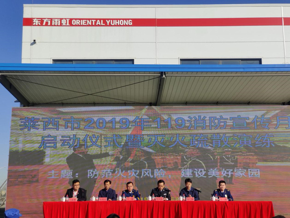 凯时KB88·(中国集团)官方网站