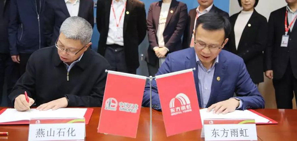 1_191111112449_1 凯时KB88·(中国集团)官方网站