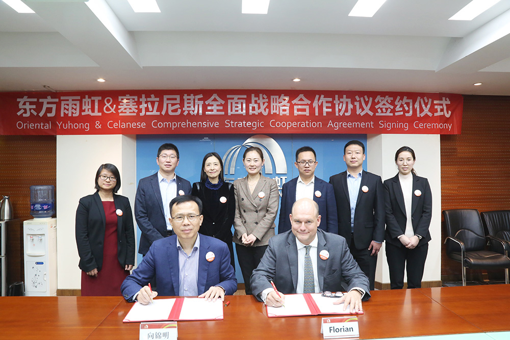 凯时KB88·(中国集团)官方网站