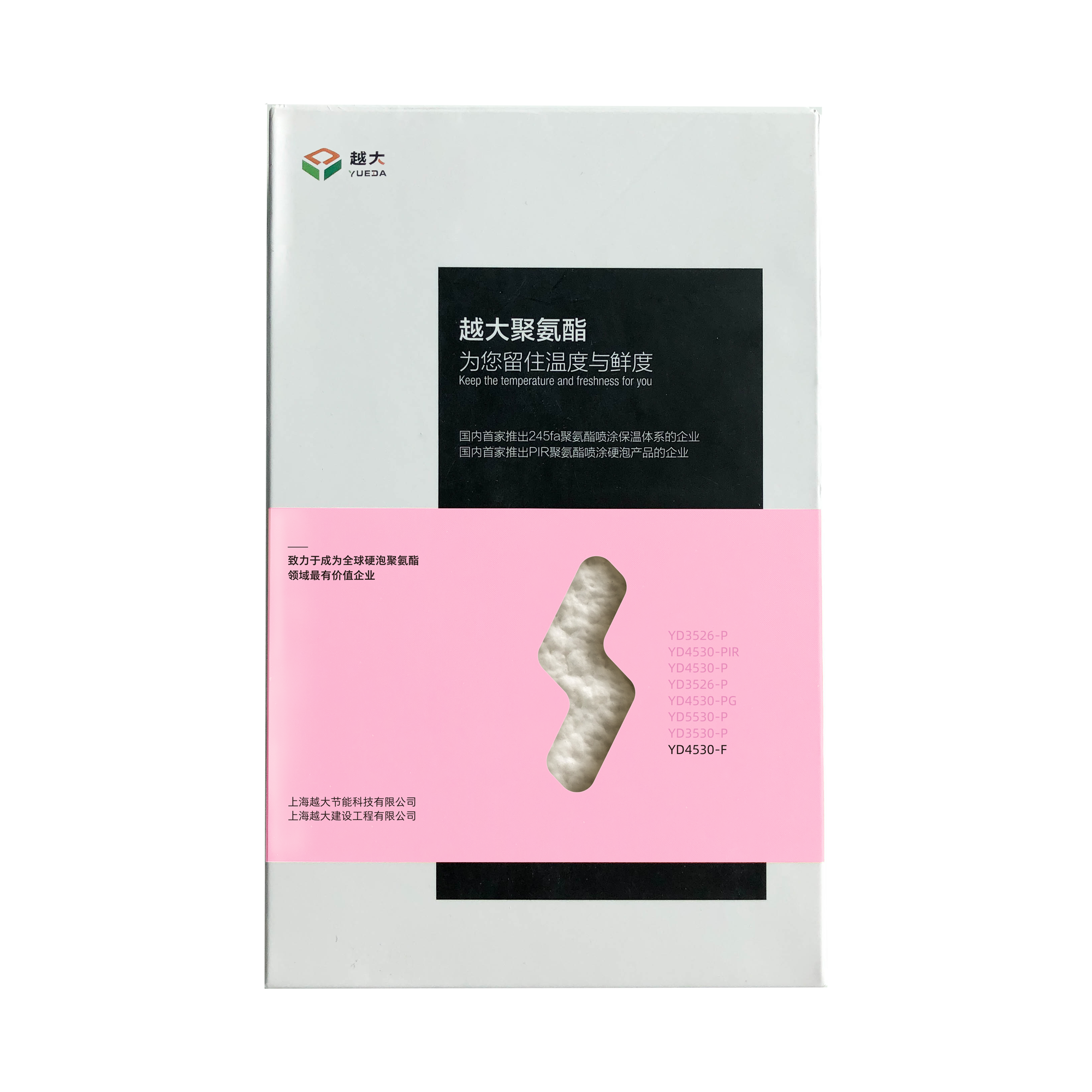 凯时KB88·(中国集团)官方网站