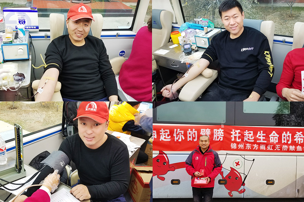 1_191115172854_1 凯时KB88·(中国集团)官方网站