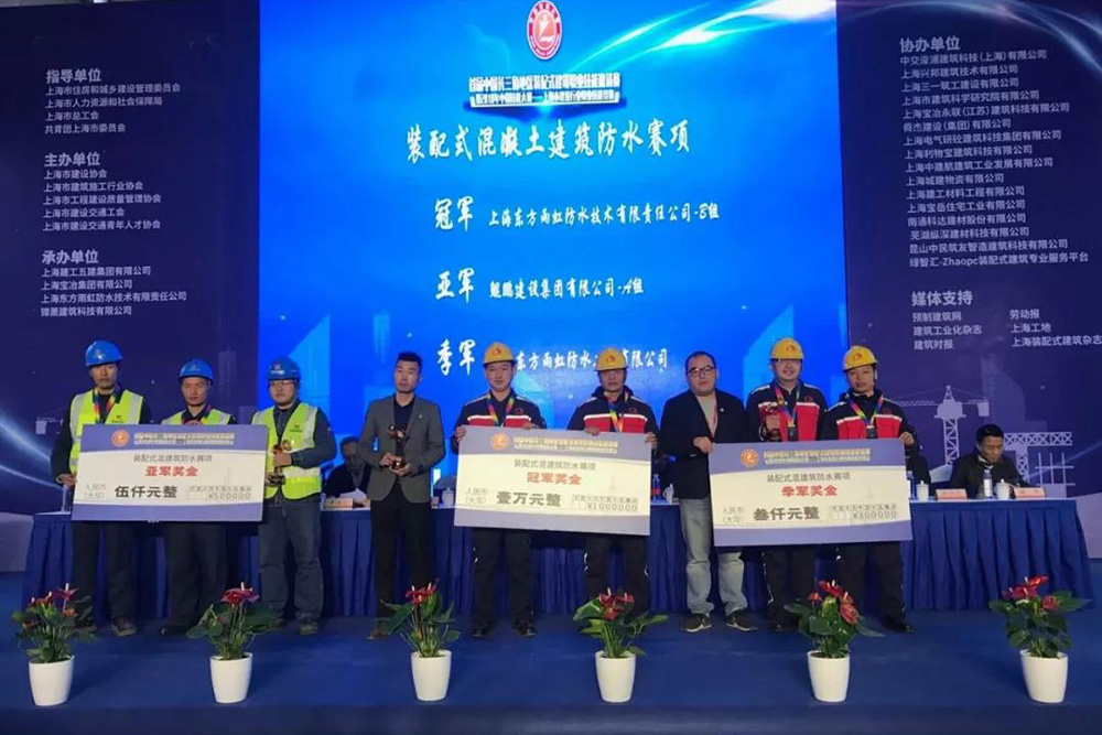 凯时KB88·(中国集团)官方网站