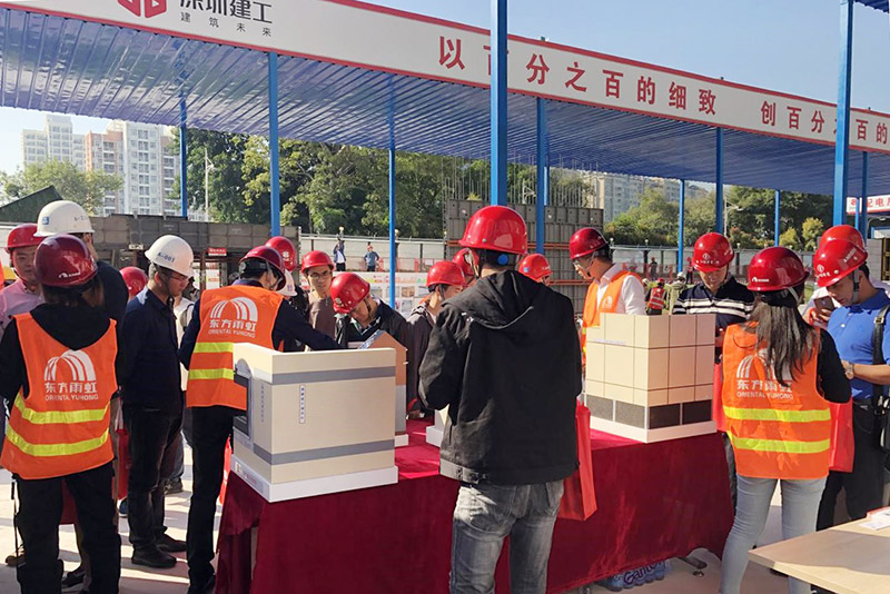 凯时KB88·(中国集团)官方网站