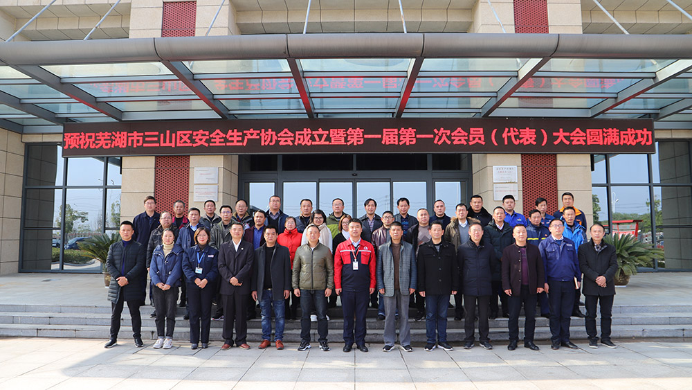 凯时KB88·(中国集团)官方网站