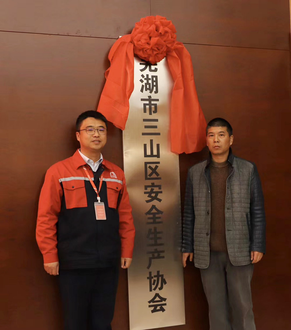 凯时KB88·(中国集团)官方网站