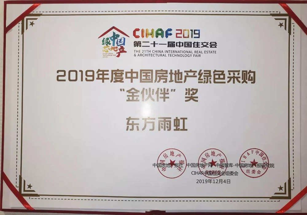 凯时KB88·(中国集团)官方网站