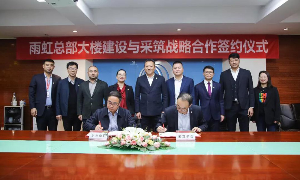 凯时KB88·(中国集团)官方网站