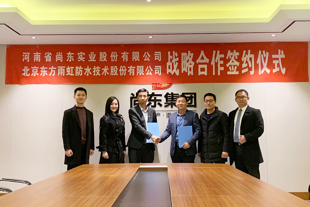1_191213152615_1 凯时KB88·(中国集团)官方网站