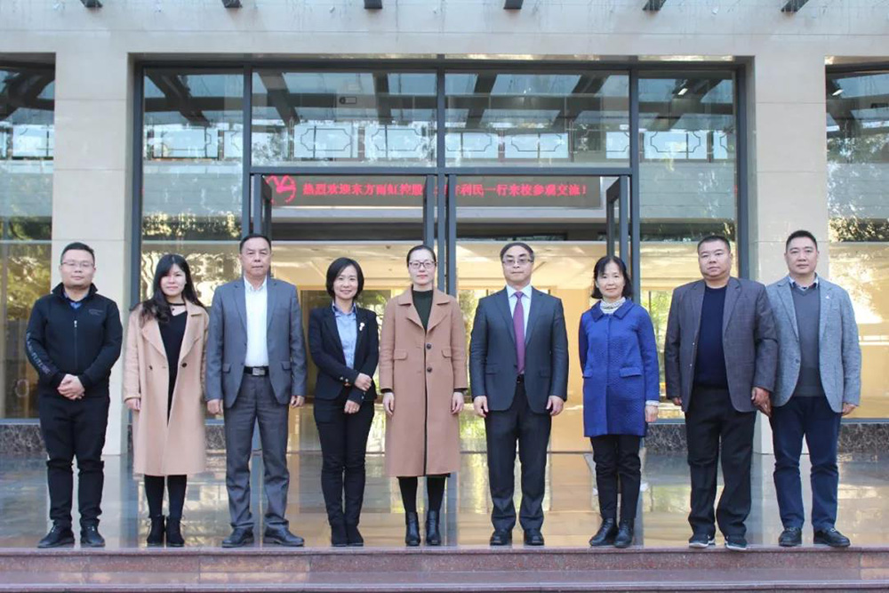 1_191216083728_1 凯时KB88·(中国集团)官方网站