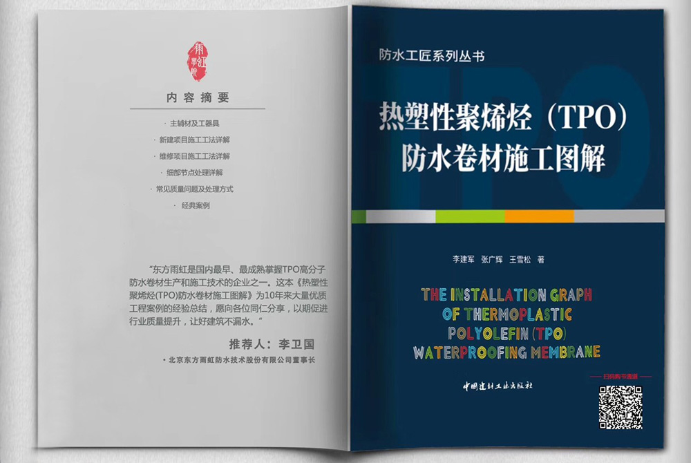 凯时KB88·(中国集团)官方网站