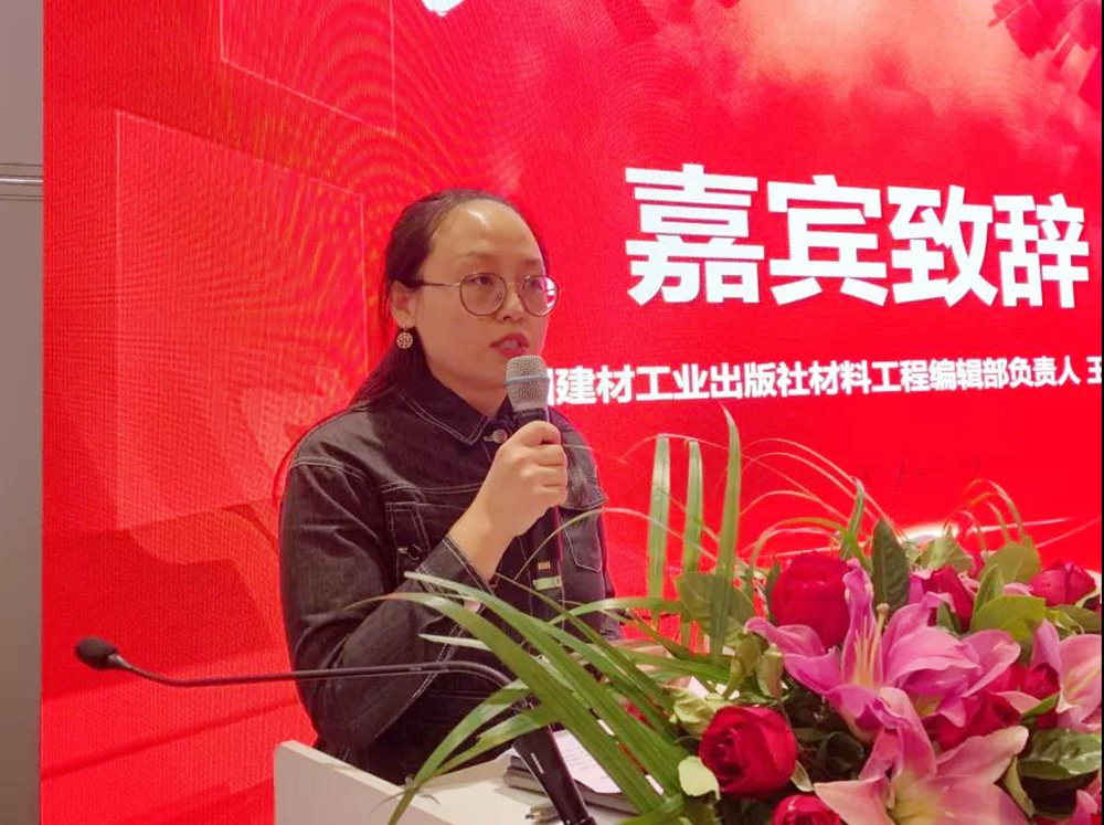 凯时KB88·(中国集团)官方网站