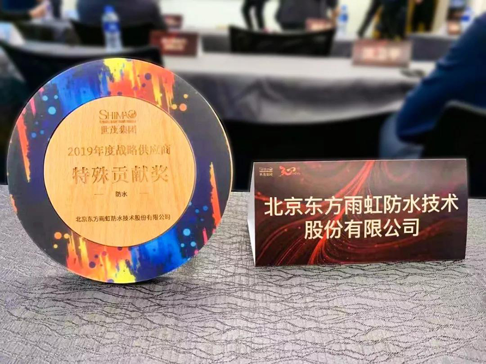 凯时KB88·(中国集团)官方网站