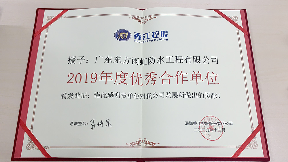凯时KB88·(中国集团)官方网站