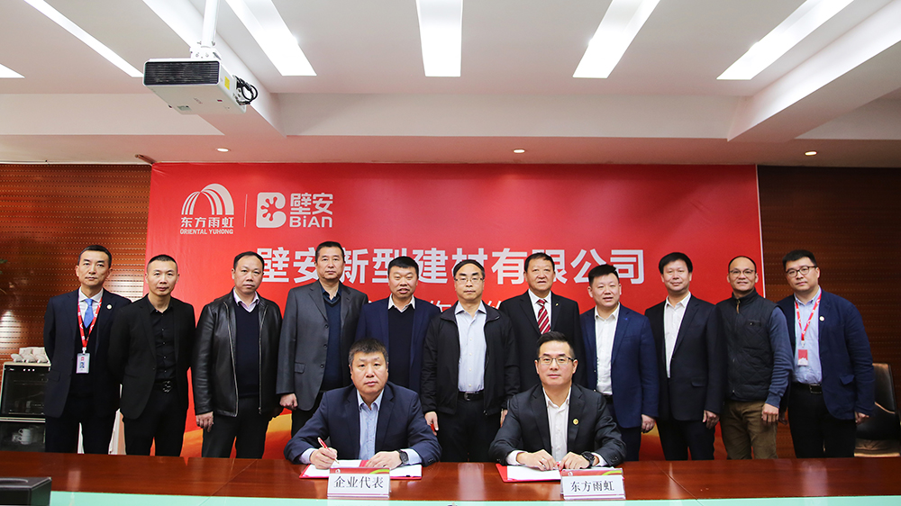 1_191227183400_1 凯时KB88·(中国集团)官方网站
