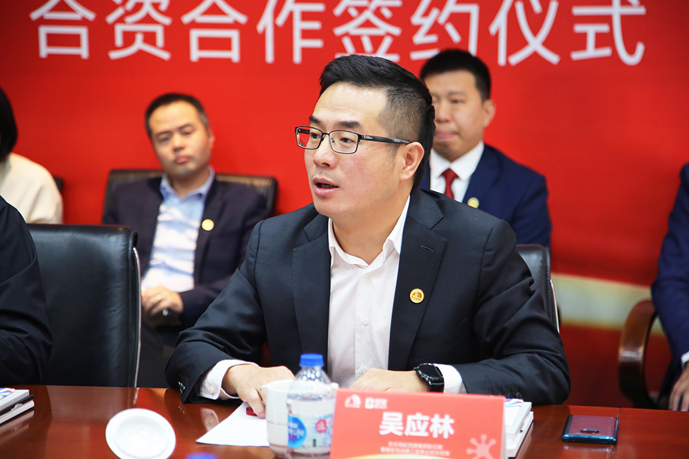 1_191227183432_1 凯时KB88·(中国集团)官方网站