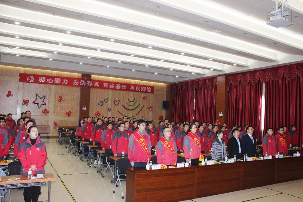 凯时KB88·(中国集团)官方网站