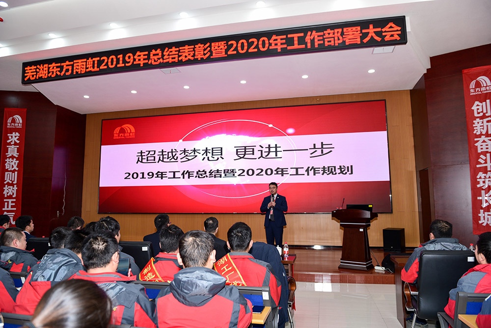 凯时KB88·(中国集团)官方网站