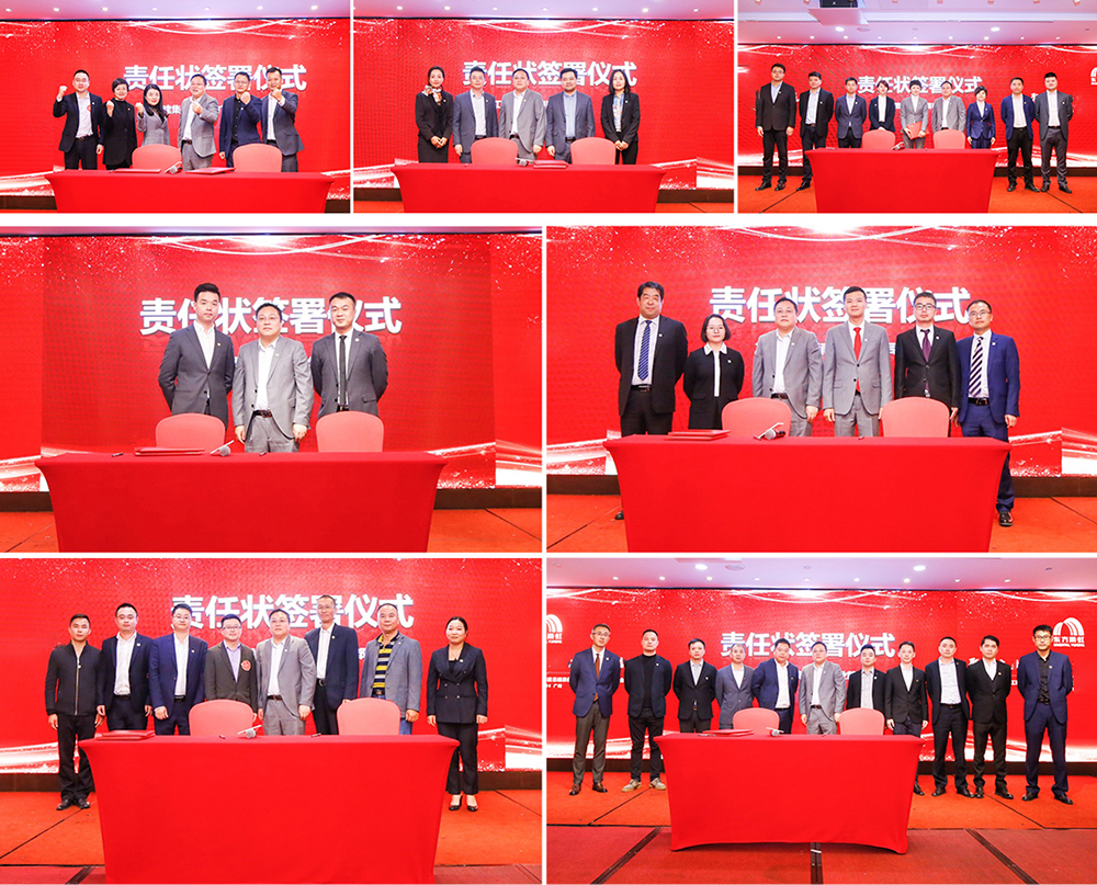 凯时KB88·(中国集团)官方网站