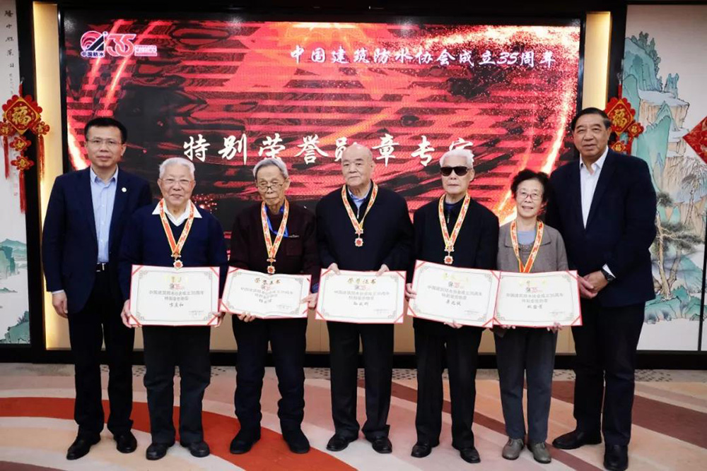 凯时KB88·(中国集团)官方网站