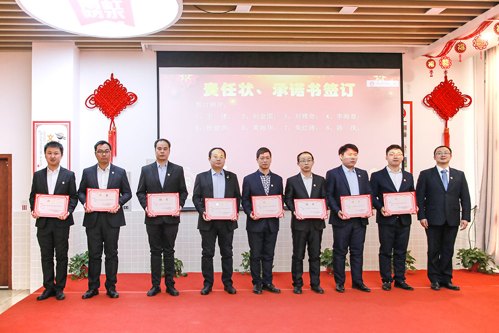凯时KB88·(中国集团)官方网站