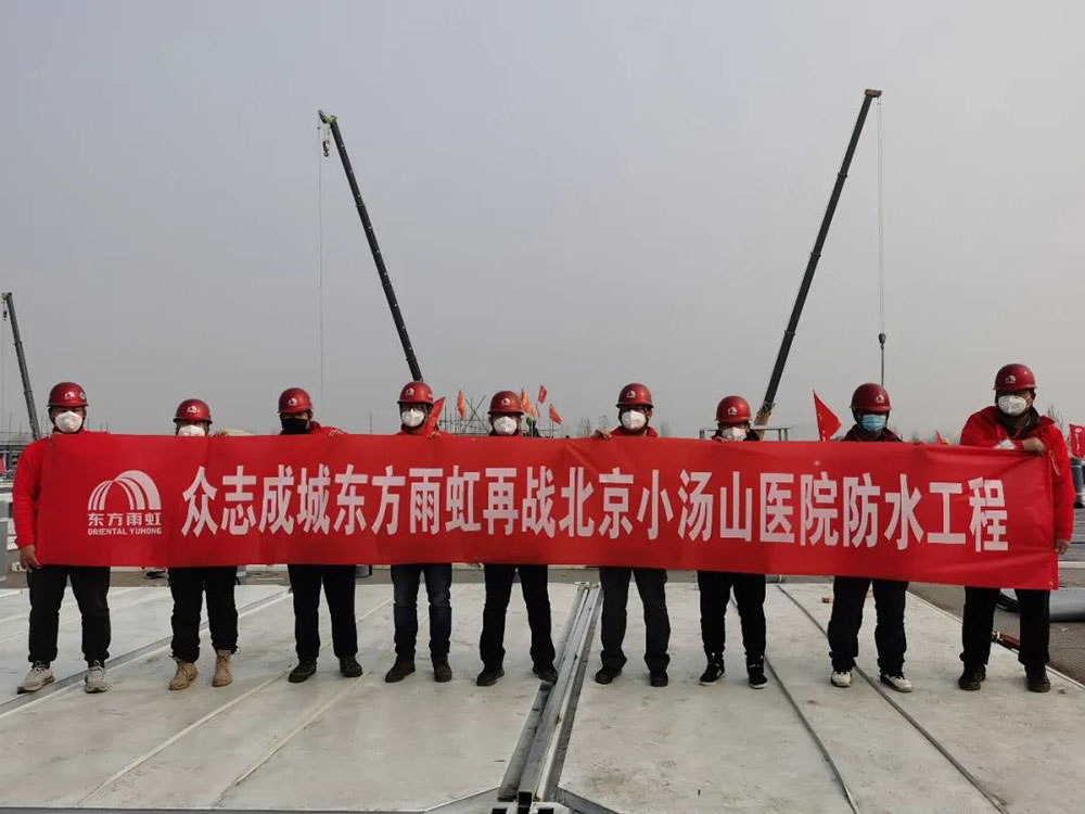 凯时KB88·(中国集团)官方网站
