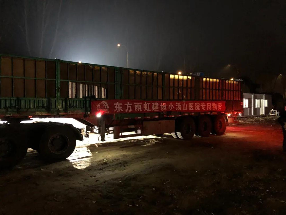 凯时KB88·(中国集团)官方网站