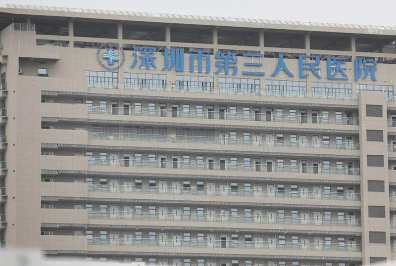 凯时KB88·(中国集团)官方网站