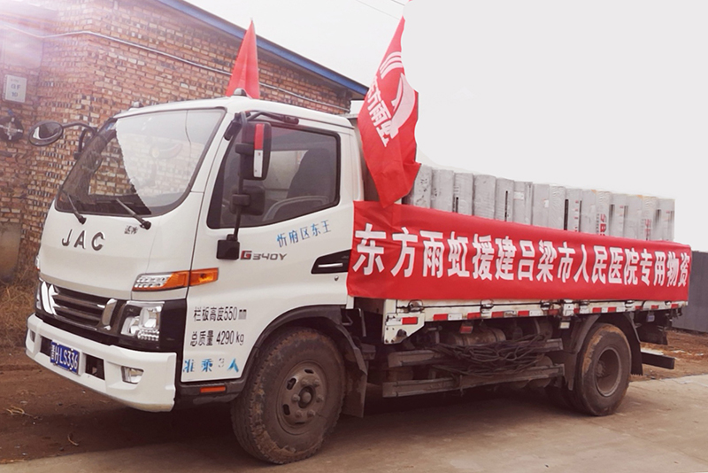凯时KB88·(中国集团)官方网站