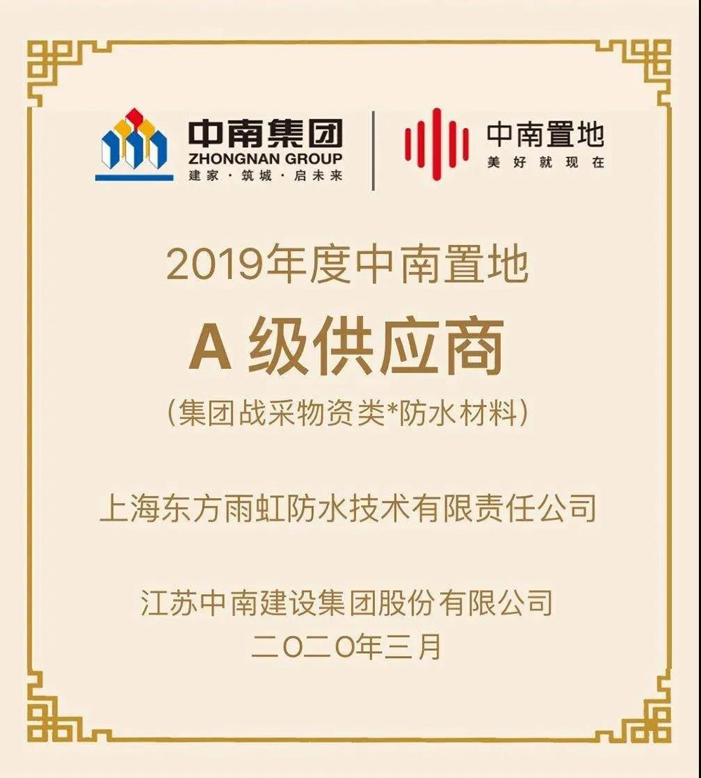 凯时KB88·(中国集团)官方网站