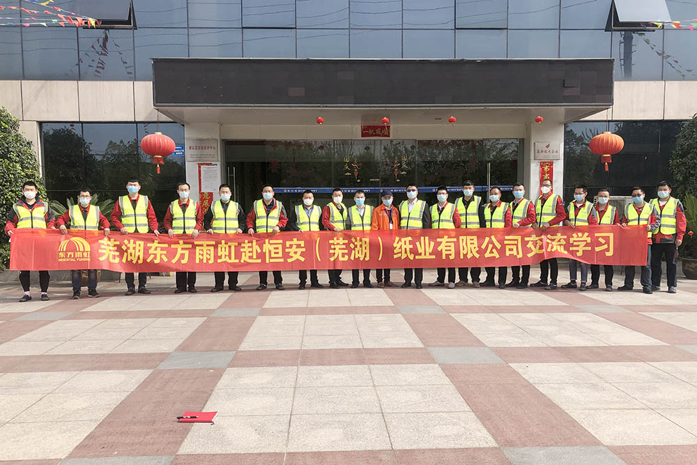 凯时KB88·(中国集团)官方网站