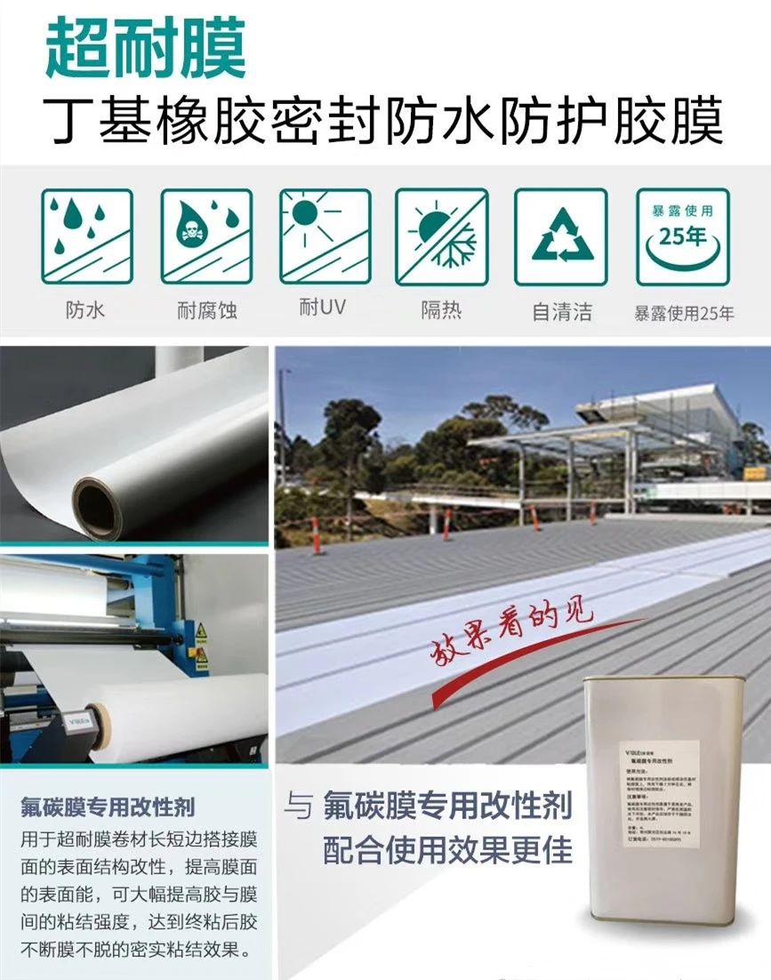 凯时KB88·(中国集团)官方网站