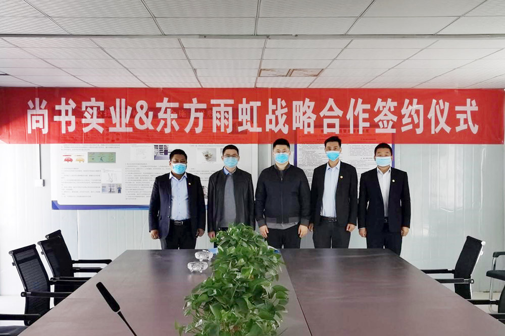 凯时KB88·(中国集团)官方网站