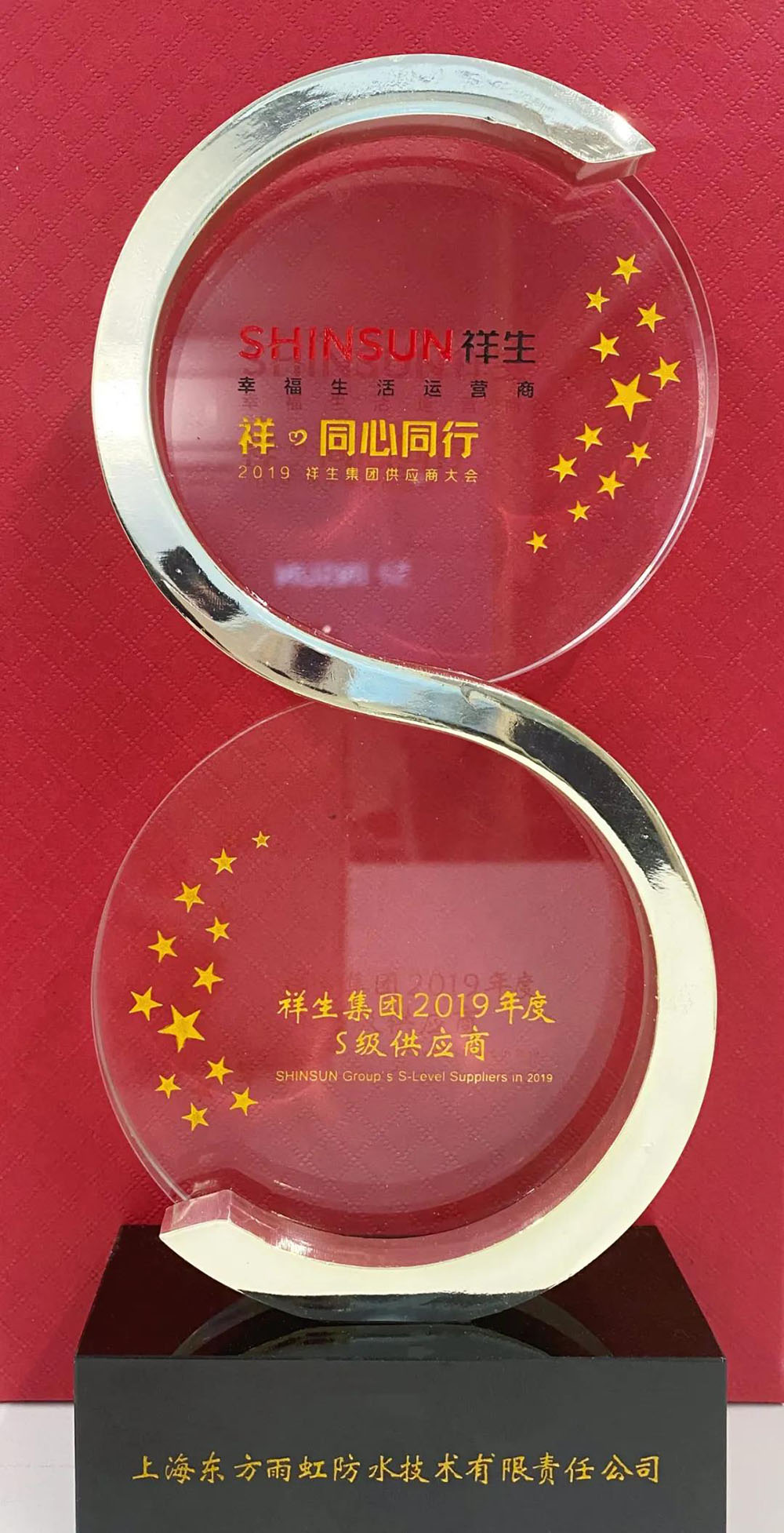 凯时KB88·(中国集团)官方网站