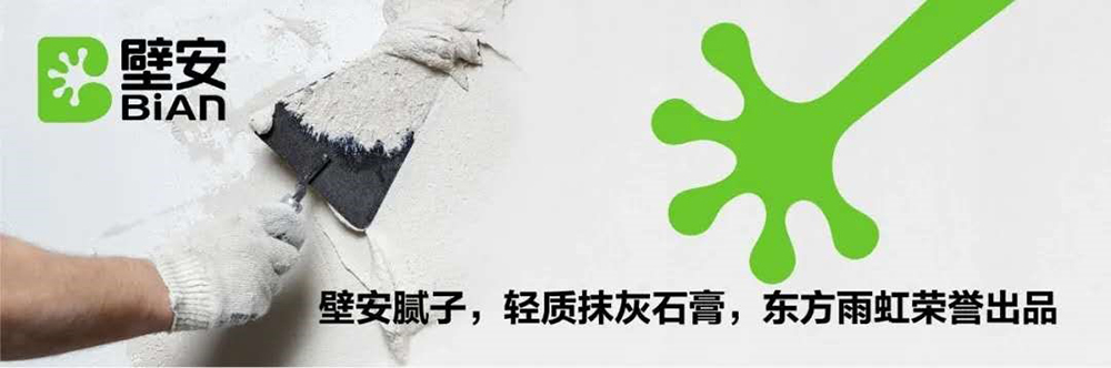 凯时KB88·(中国集团)官方网站