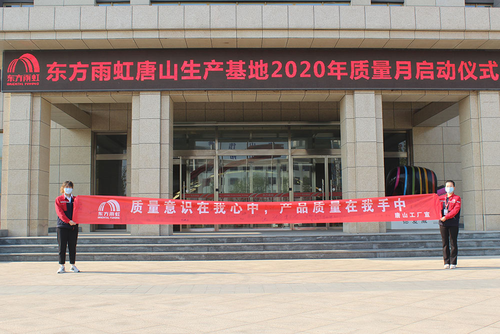 凯时KB88·(中国集团)官方网站