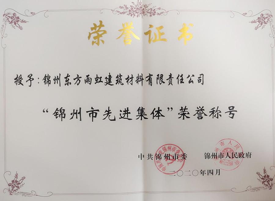 凯时KB88·(中国集团)官方网站