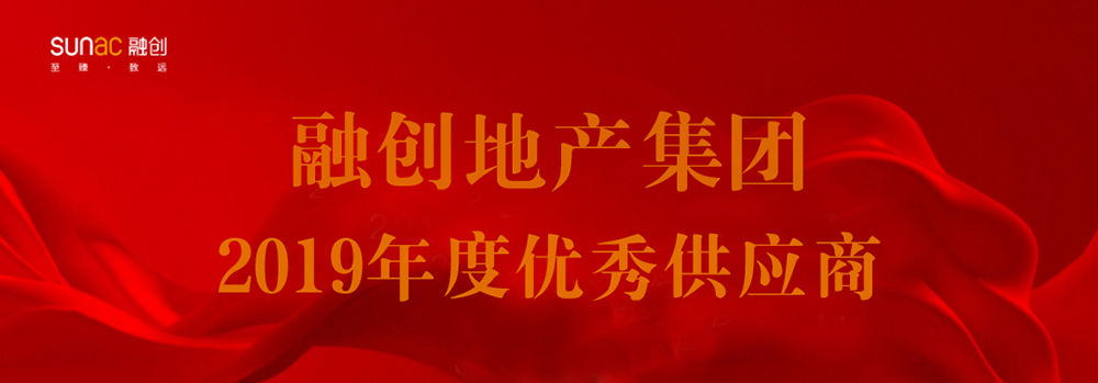 凯时KB88·(中国集团)官方网站