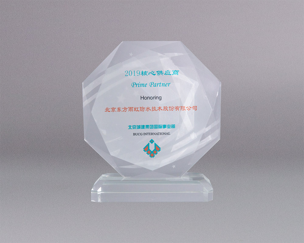 凯时KB88·(中国集团)官方网站