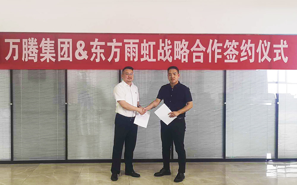 凯时KB88·(中国集团)官方网站
