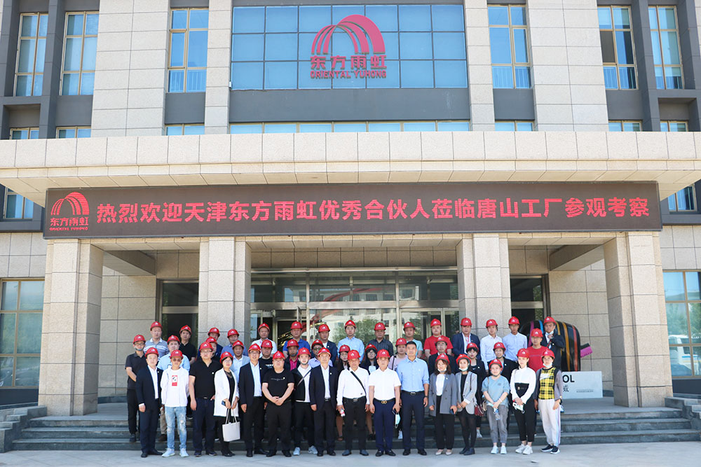 凯时KB88·(中国集团)官方网站
