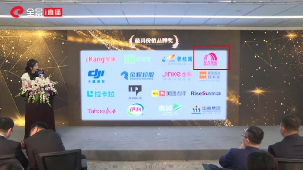 凯时KB88·(中国集团)官方网站