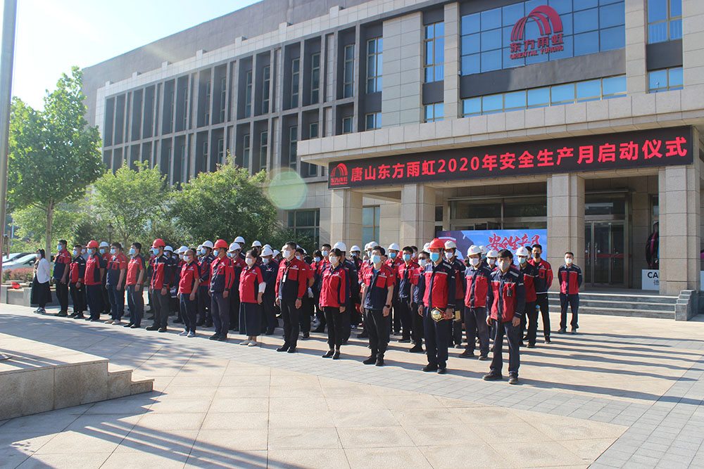凯时KB88·(中国集团)官方网站