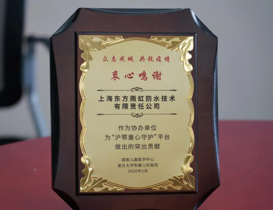 凯时KB88·(中国集团)官方网站
