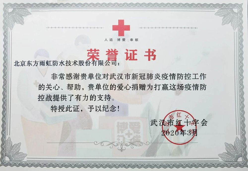 凯时KB88·(中国集团)官方网站