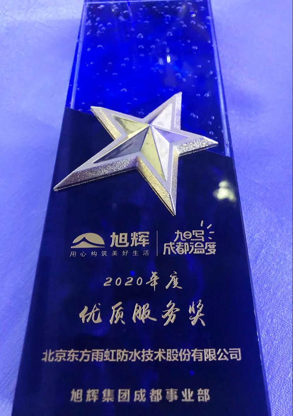 凯时KB88·(中国集团)官方网站